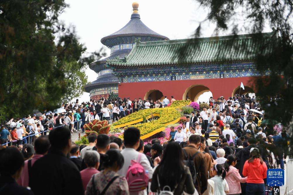 欢乐城娱乐平台注册